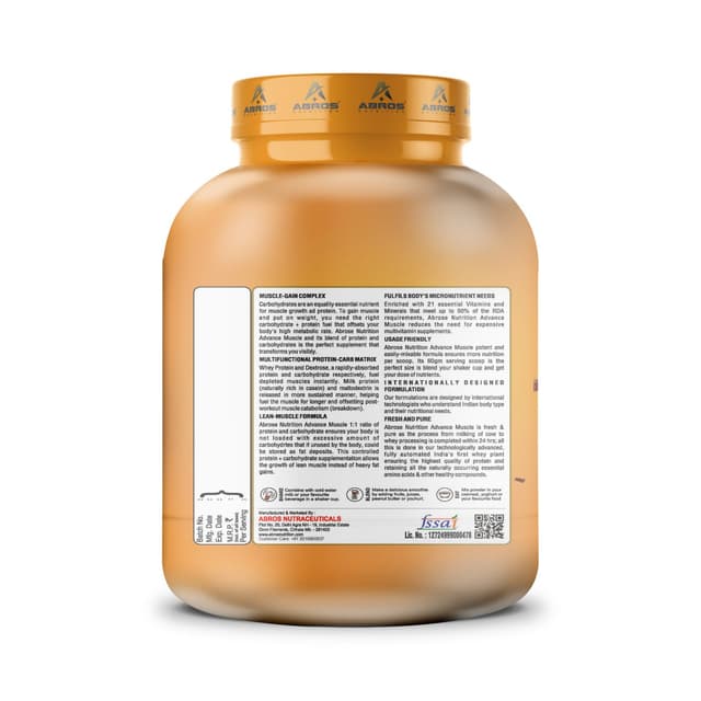 Advance Muscle - Image 4