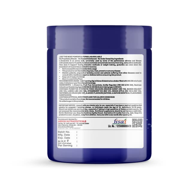 Glutamine Powder - Image 2