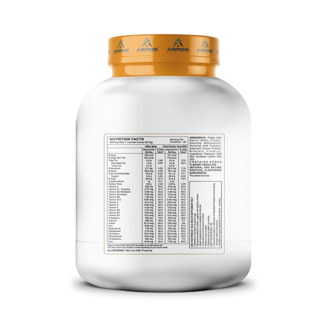 Advance Muscle - Image 3